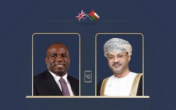 گفتگوی تلفنی وزیران خارجه عمان و انگلیس درباره ایران و خاورمیانه