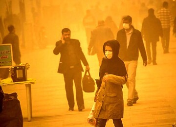 اطلاعیه مهم محیط زیست درباره وجود آرسنیک و سیانور در گرد و غبار تهران