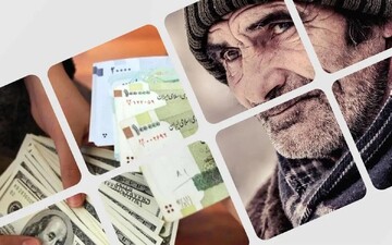خبر خوش مدیرعامل صندوق بازنشستگی کشور + پرداختی ۵۰ میلیونی صندوق بازنشستگی برای بازنشستگان