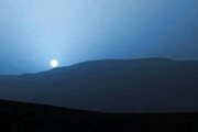 غروب آبی رنگ در سیاره سرخ / عکس
