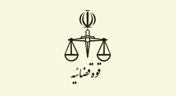 قوه قضاییه: کواکبیان هیچ سند معتبری ارائه نکرد