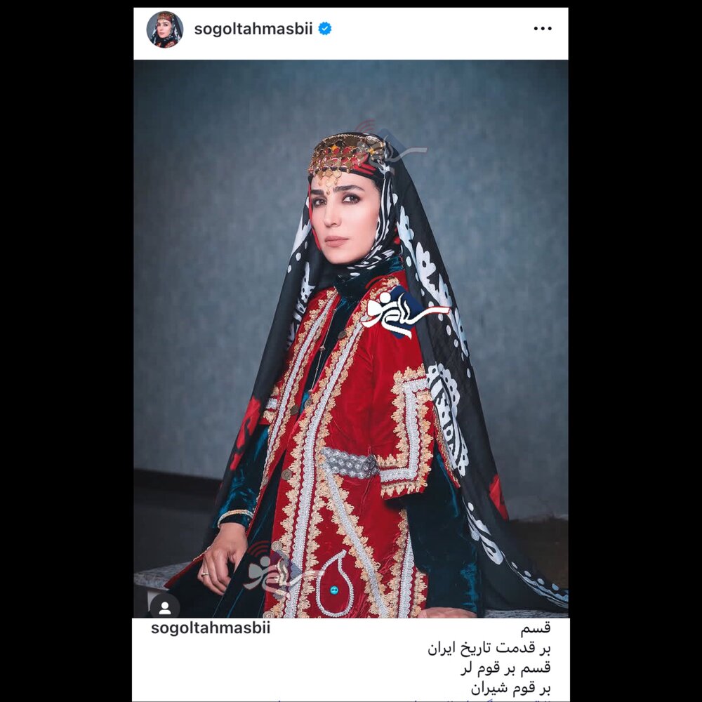 زتیتیا
