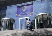 پیش‌بینی بورس برای فردا سه‌شنبه ۲۴ تیر ۱۴۰۴