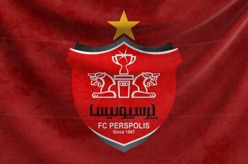 هایجک تراکتور از روی دست پرسپولیس + پیوستن صادق محرمی به تراکتور
