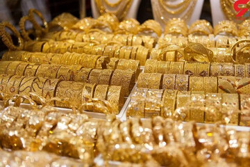 آخرین تغییرات قیمتی طلای دست دوم