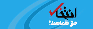 افت سنگین معاملات خودرو در دوره پساجنگ