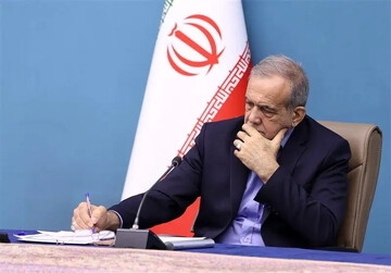 پیام صلح پزشکیان برای ایرانیان خارج از کشور
