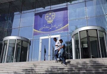 پیش‌بینی بورس برای فردا سه‌شنبه ۲۴ تیر ۱۴۰۴