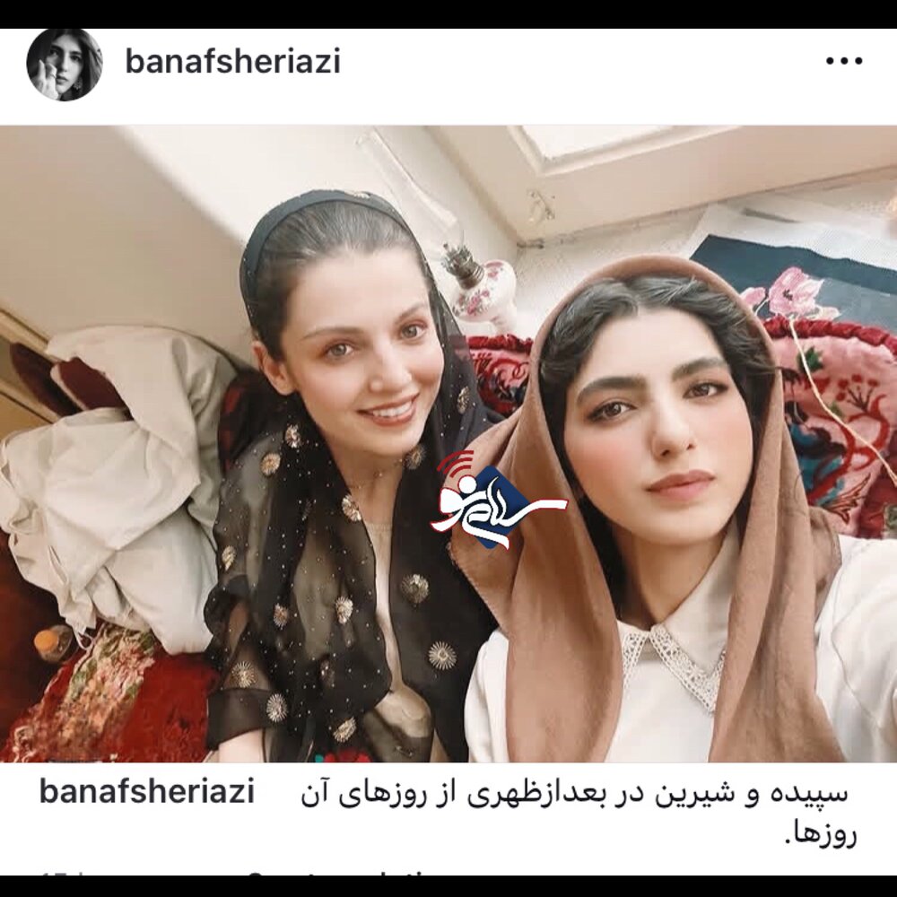 الببی