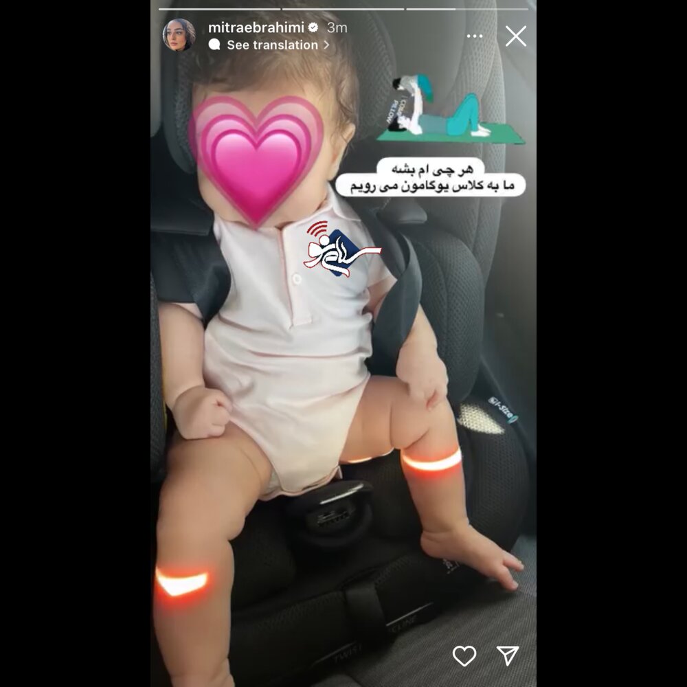 البژژ