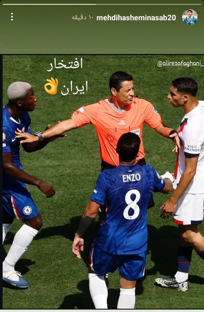 هاشمی نسب استوری فغانی