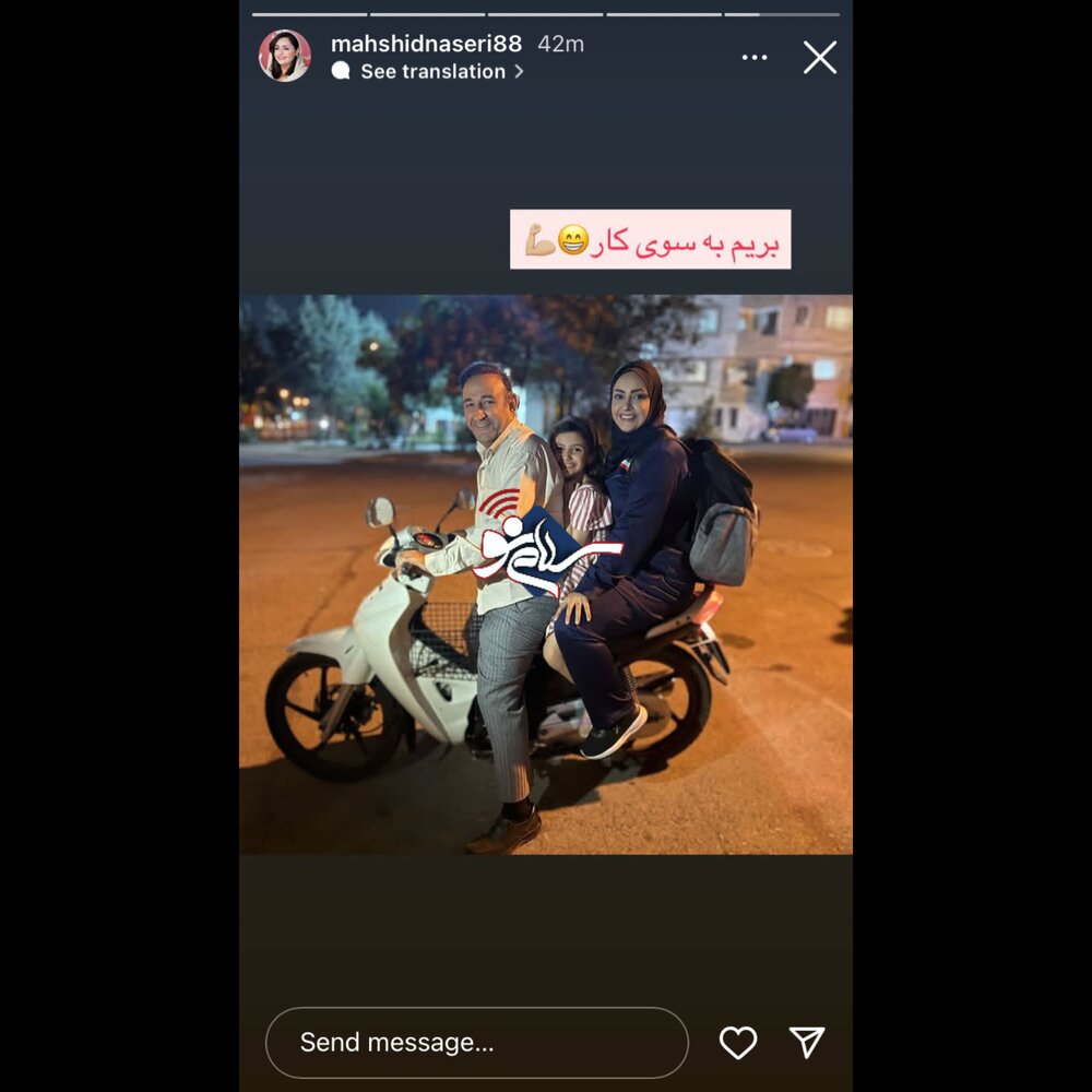 دارلزب