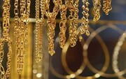طلا گرمی چند شد؟ + قیمت سکه و طلا در بازار آزاد امروز چهارشنبه ۲۵ تیر ۱۴۰۴