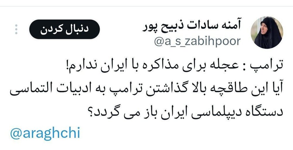 photo_2025-07-16_21-57-08