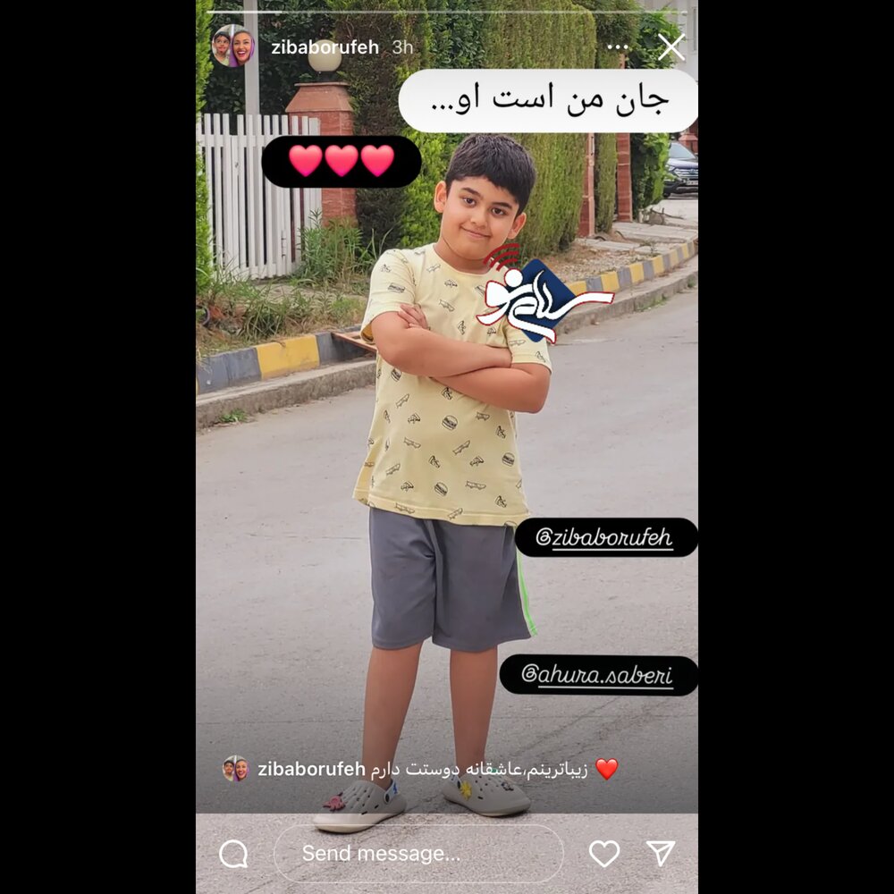دذررززز