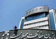 برخورد قانونی با پسماندسوزی عمدی