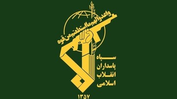 سپاه پاسداران: تلاش برای بازگشت به مذاکره از سوی آمریکا،نشانه شکست است