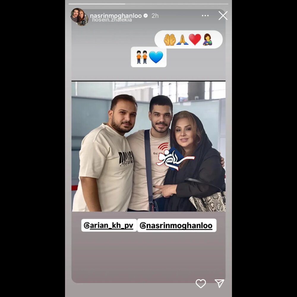 ذررببب
