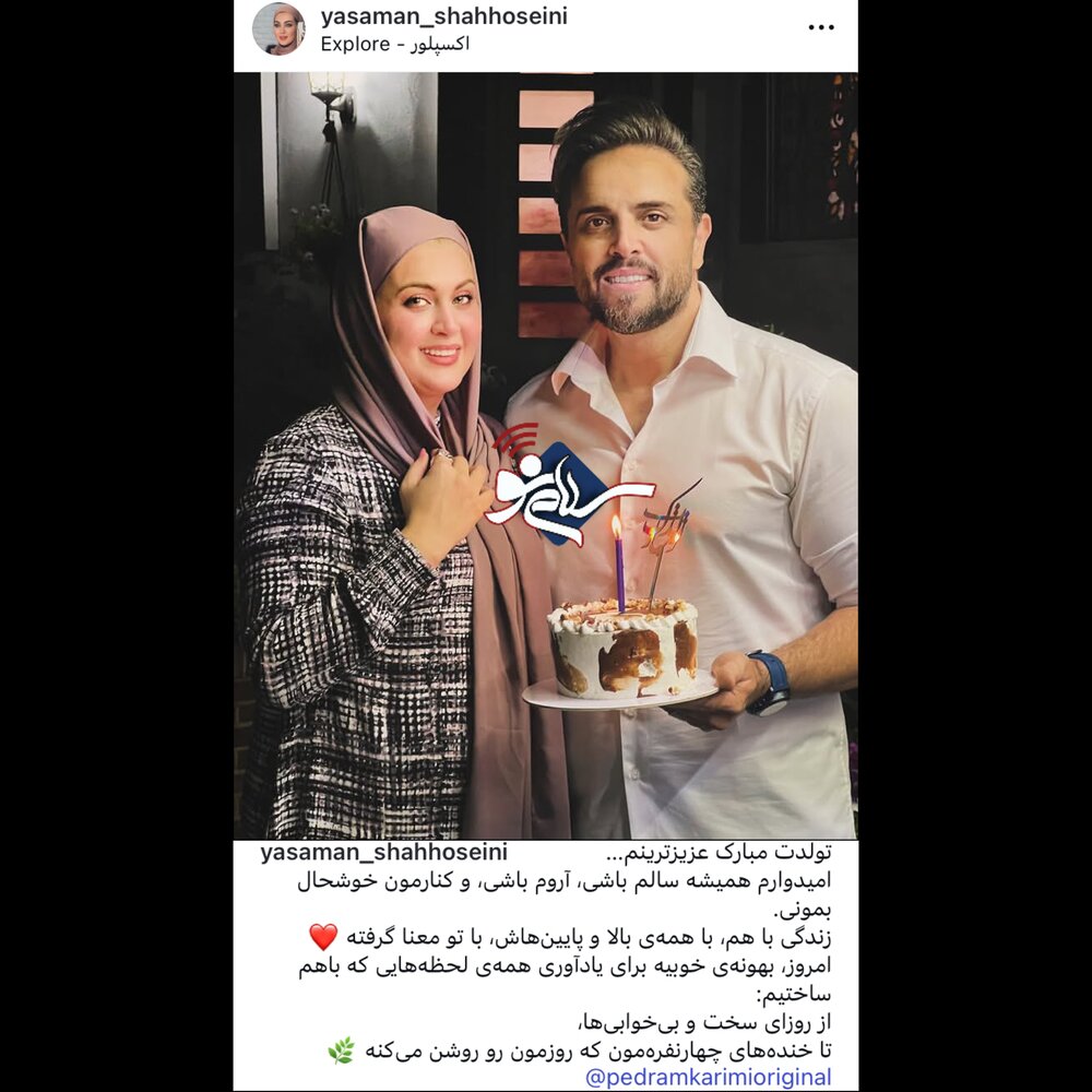 الرززز