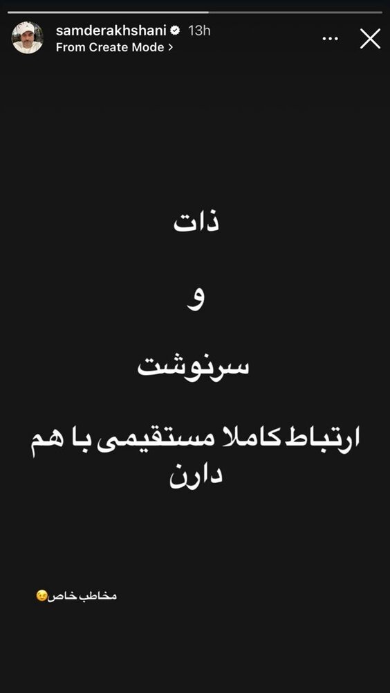 photo_2025-07-21_14-24-40