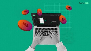 ۱۰ نکته حیاتی برای انتخاب یک صرافی معتبر ارز دیجیتال در ایران