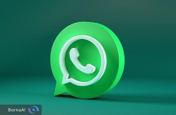 ترفند جالب متا برای درآمدزایی از واتساپ