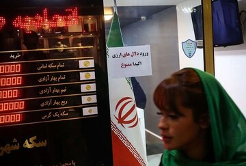 افزایش شدید قیمت طلا و سکه در بازار + قیمت طلا و سکه در بازار امروز چهارشنبه ۱ مرداد ۱۴۰۴