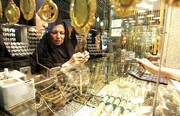 سقوط ازاد قیمت طلا در بازار / قیمت طلا و سکه امروز شنبه ۴ مرداد ۱۴۰۴
