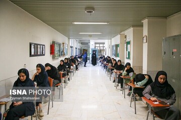 زمان اعلام نتایج نهایی کنکور