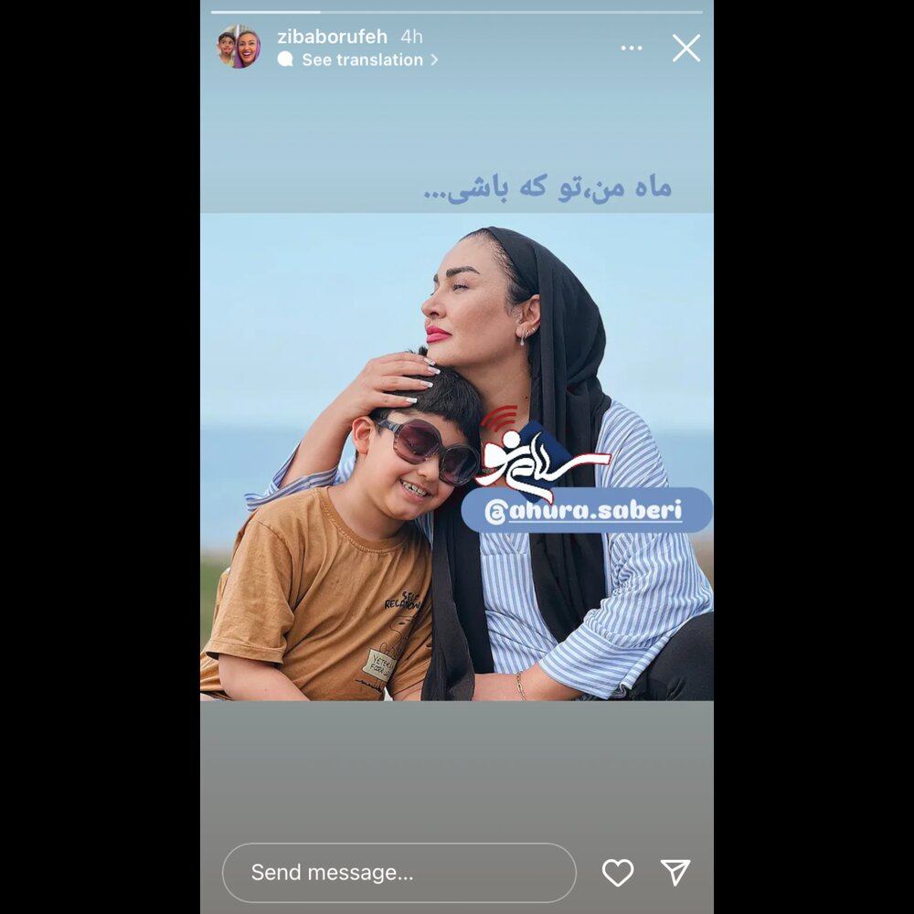 اللبب