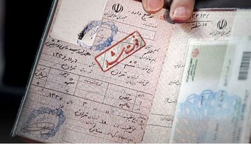 تغییرات جدید در روش دریافت گواهی انحصار وراثت + جزئیات