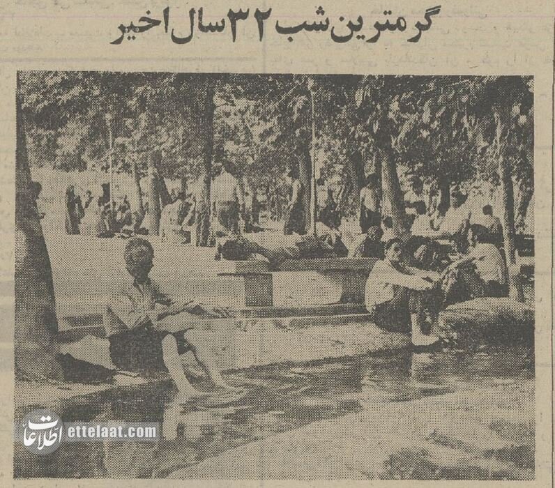 گرمترین شب تهران، مردم در پارک‌ها خوابیدند! +عکس