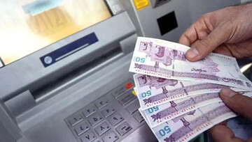 واریز مرحله دوم وام ضروری بازنشستگان