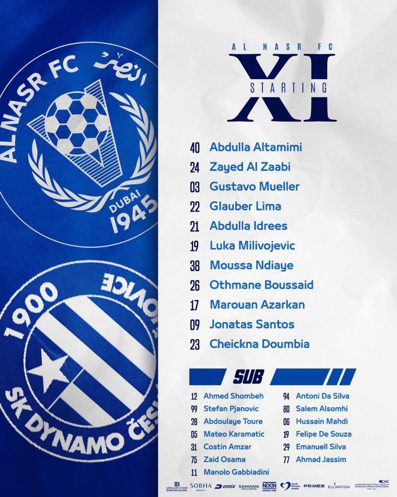 IMG_20250730_182822_339