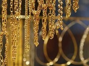 آیا قیمت طلا باز هم ریزش می‌کند؟