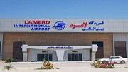 تخریب شبکه برج مراقبت فرودگاه لامرد در پی آمدن طوفان