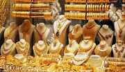 طلا گرمی چند شد؟ + قیمت سکه و طلا در بازار آزاد امروز شنبه ۱۱ مرداد ۱۴۰۴