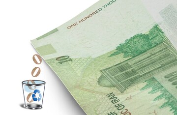 سخنگوی شورای نگهبان: شورا ایرادی به مصوبۀ حذف ۴ صفر از پول ملی ندارد