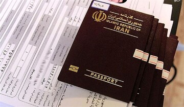 صدور ویزا برای شهروندان افغانستانی توسط دولت ایران