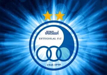 بمب جدید استقلال در روسیه + فیلم