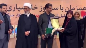 سحر امامی تکواندوکار شد