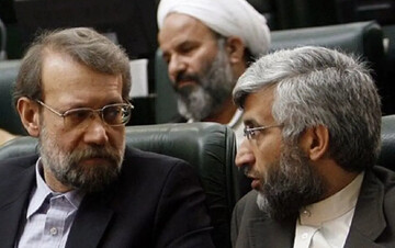 حذف سعید جلیلی از شعام