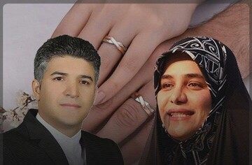 ازدواج دو نماینده مجلس ایرانی در بهارستان + عکس