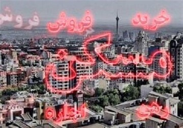 مبلغ اجاره آپارتمان در محله چیتگر چقدر است؟