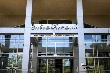 زمان دقیق آغاز سال تحصیلی ۱۴۰۴ اعلام شد