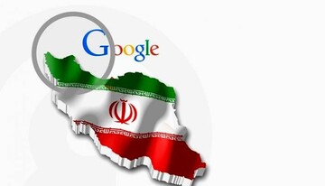 پرتکرارترین واژه‌هایی سرچ شده توسط ایرانیان در ماه اخیر