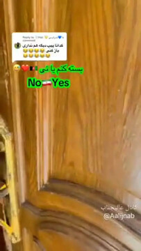 فیلم عجیب از اسراف عمدی آب توسط مرد افغان