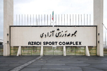 وزیر ورزش: ورزشگاه آزادی یک پروژه بزرگ است و با سلام و صلوات آماده نمی‌شود