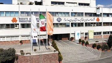 قیمت کوییک ۵۲۵ میلیون تومان شد