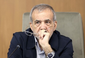 پزشکیان: نباید مردم زیر چرخ فشارهای اقتصادی خرد شوند